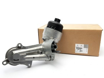 PSA 1103.L6 | PEUGEOT 106 1.4 BENZİNLİ YAĞ SOĞUTUCUSU – ORİJİNAL PARÇA - Görsel 4